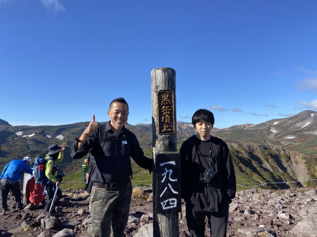 The first colorful autumn leaves of Japan at Mt. Kurodake in Hokkaido ...