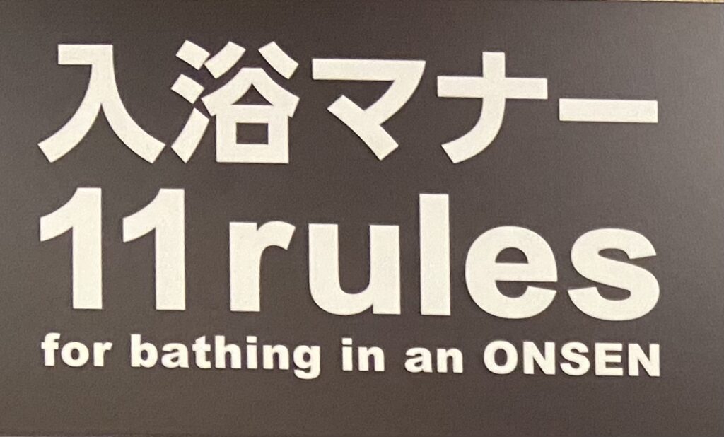 11 BATHING RULES TOKYO travel TIPS