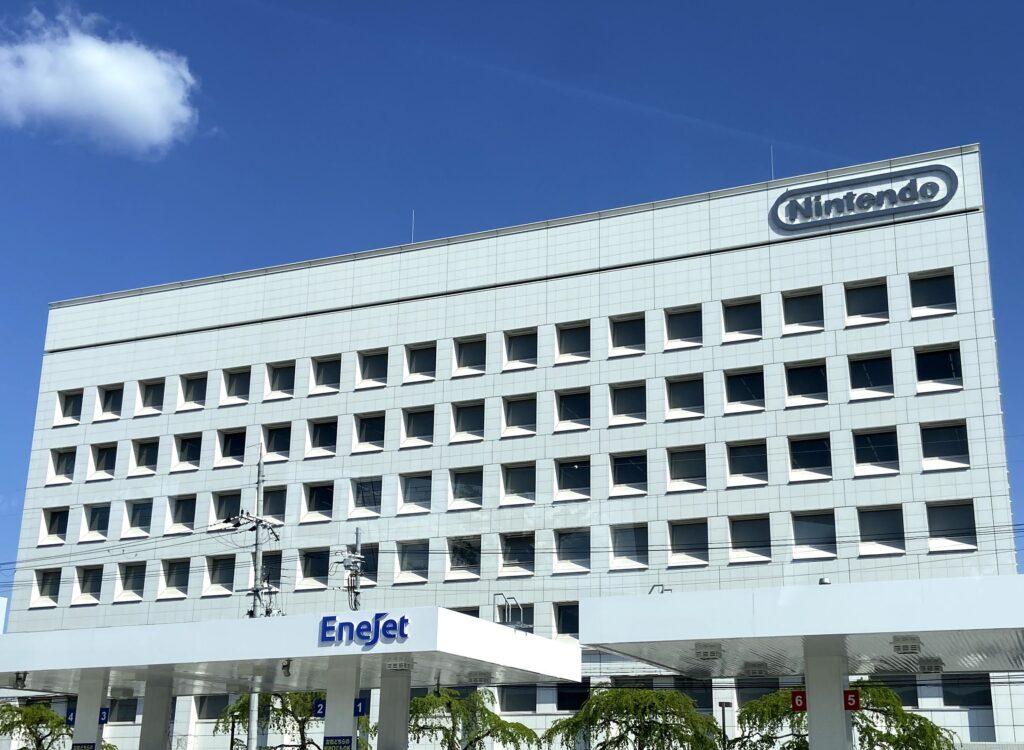 Nintendo announced the launch of their history museum in Kyoto, and why