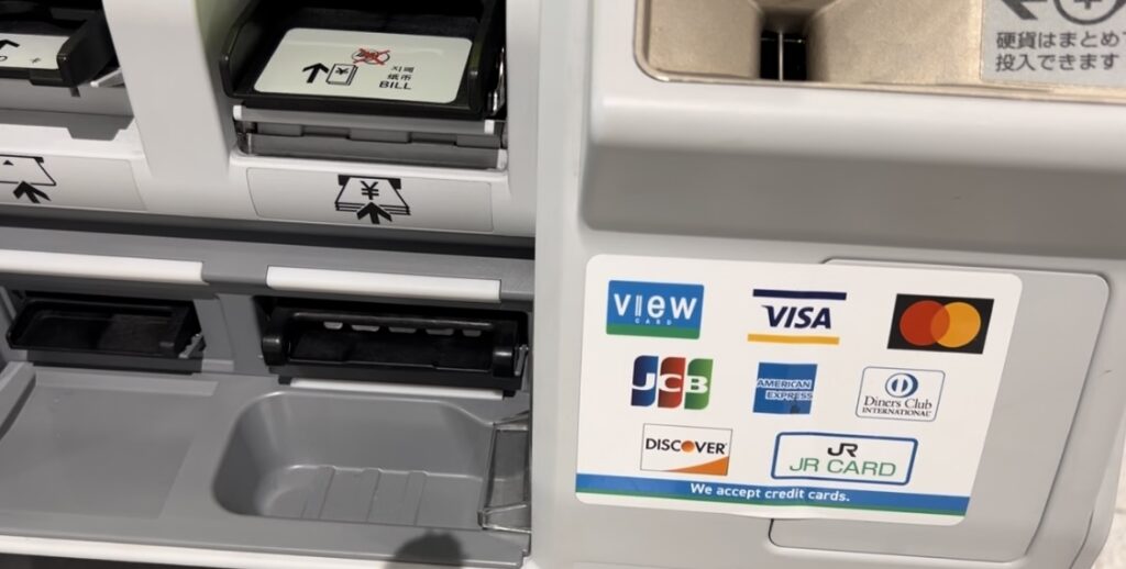 Narita Airport Train Ticket Office and SUICA card vending machine! TOKYO travel TIPS
