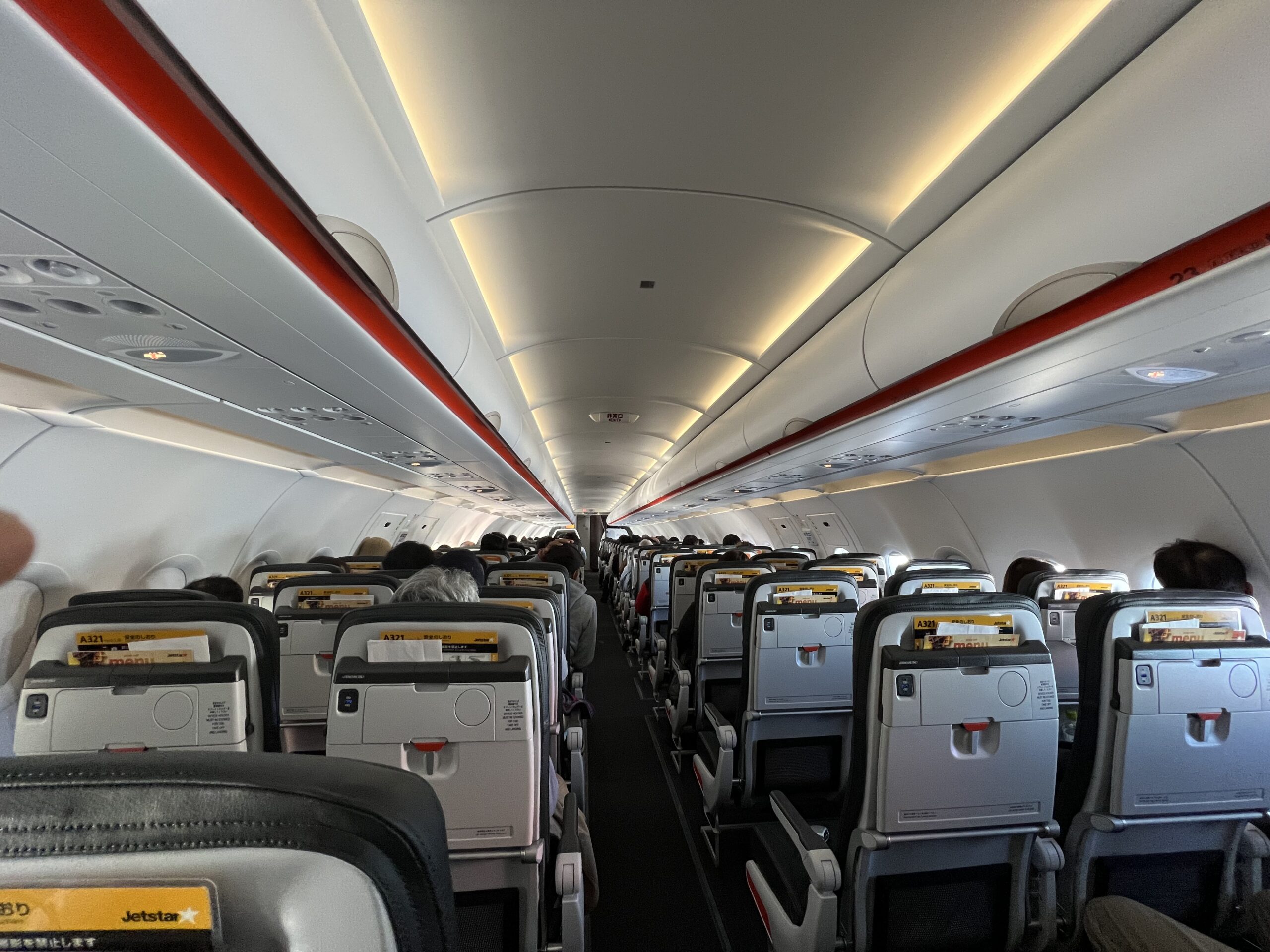 How about traveling by LCC , Jetstar in Japan ? TOKYO travel TIPS