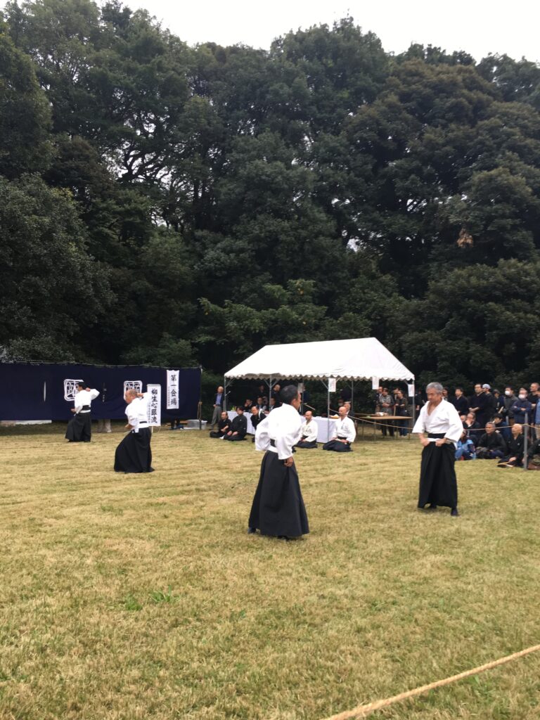 Japanese traditional martial arts 