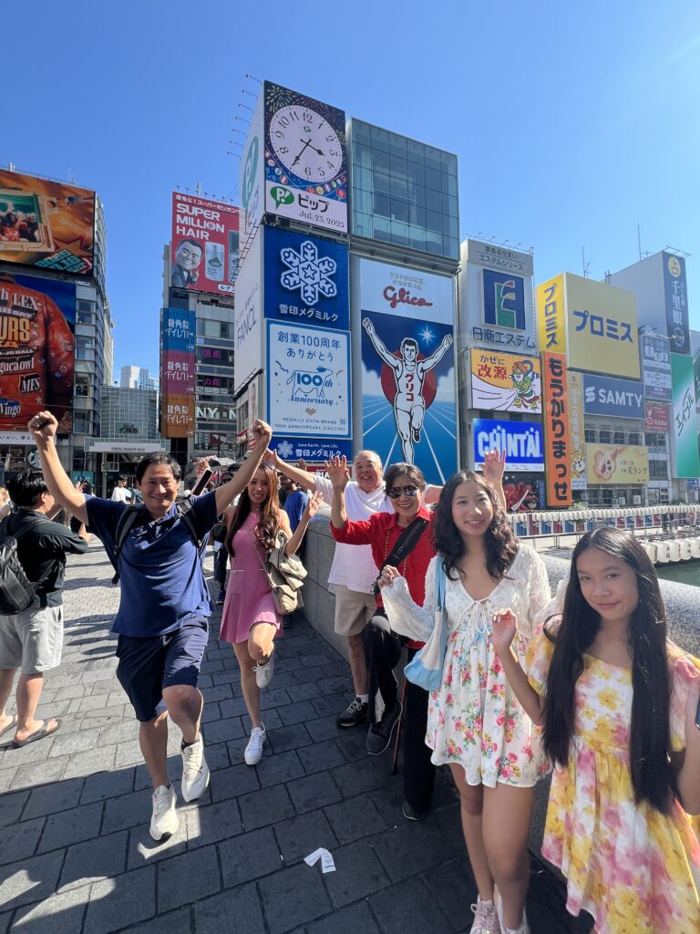 Doutonbori street 