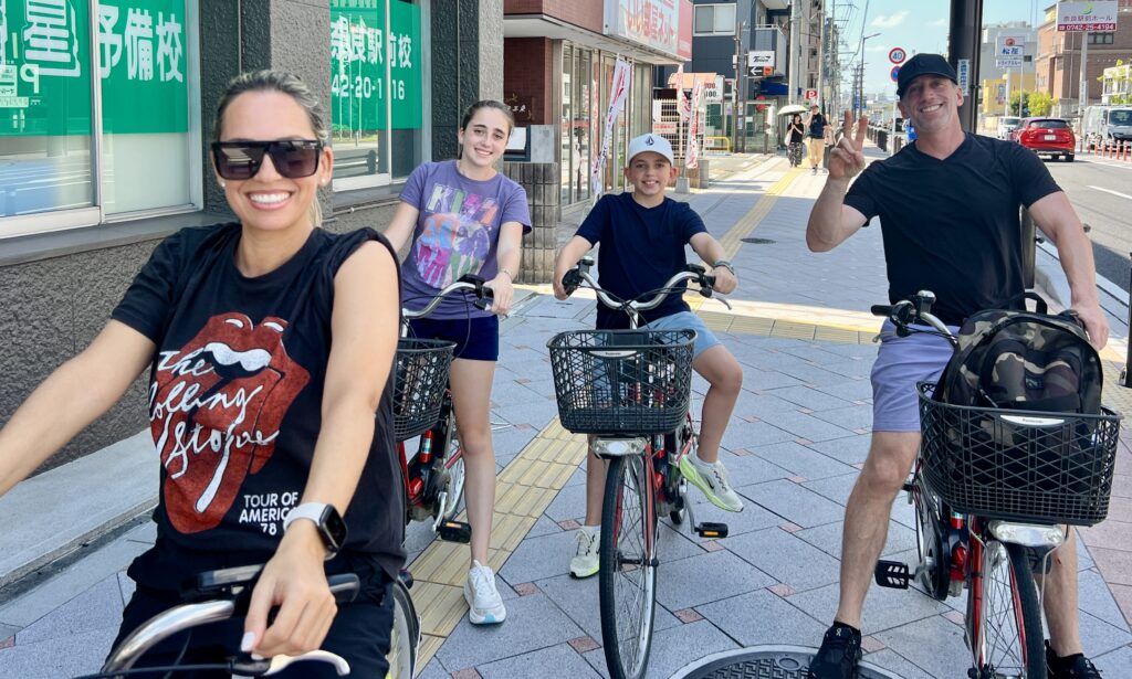 Bicycle 