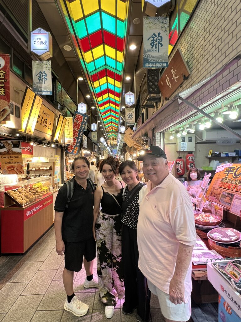 Nishiki market
