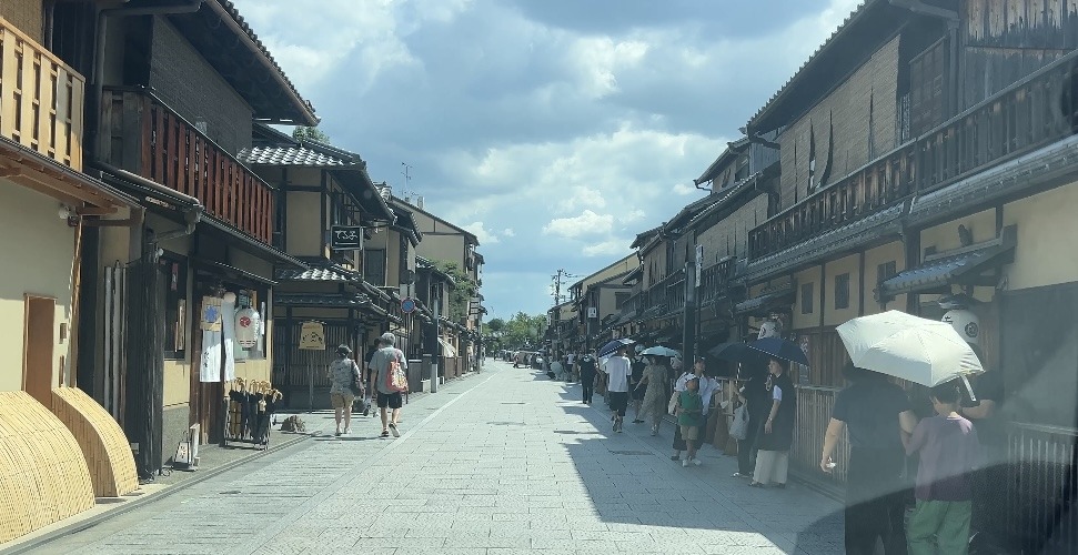 Goon geisha district 