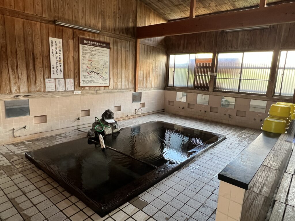 Nakao no yu 