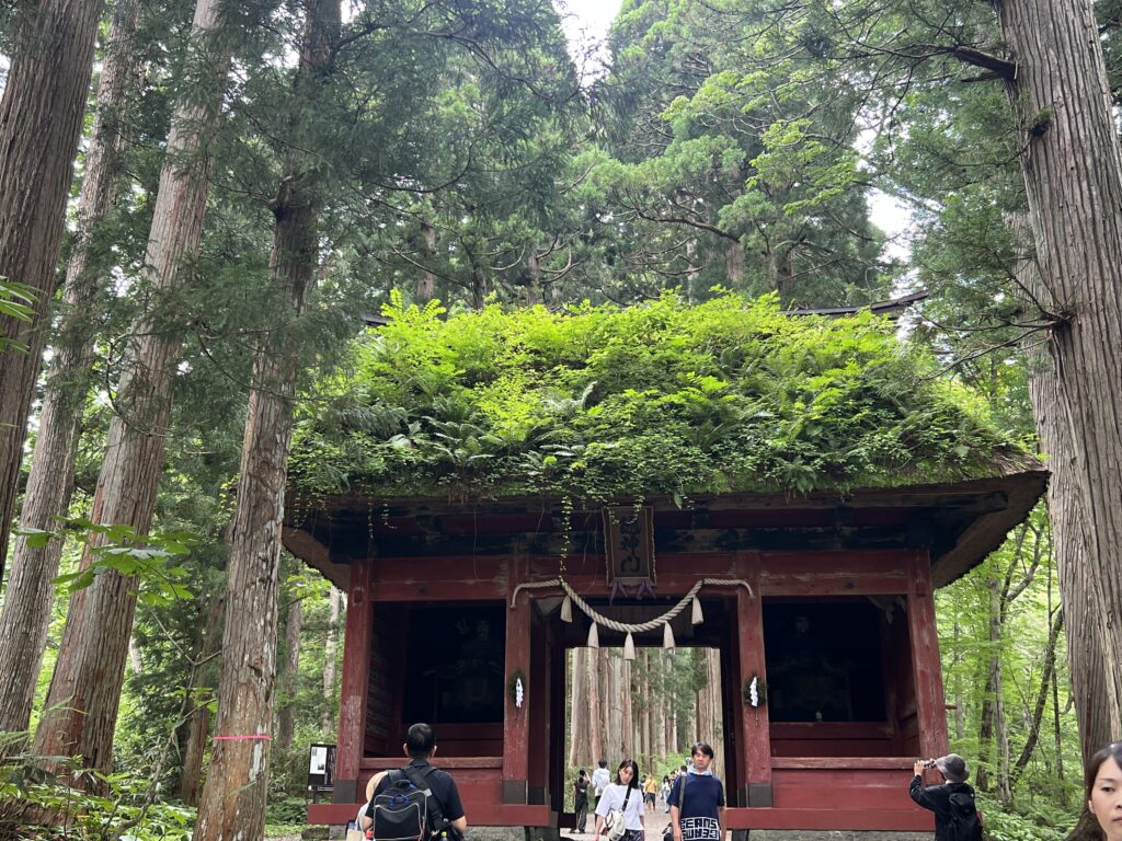 Zuijinmon mon gate 