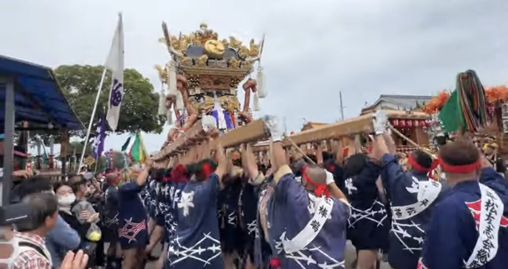 Festival 