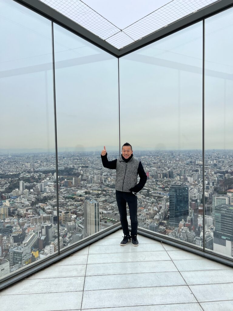 Shibuya Sky 