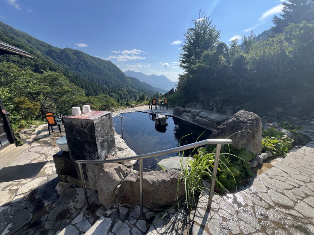 Maguse onsen