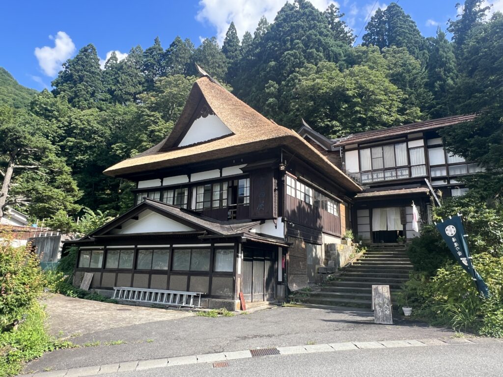 Nishiya 
