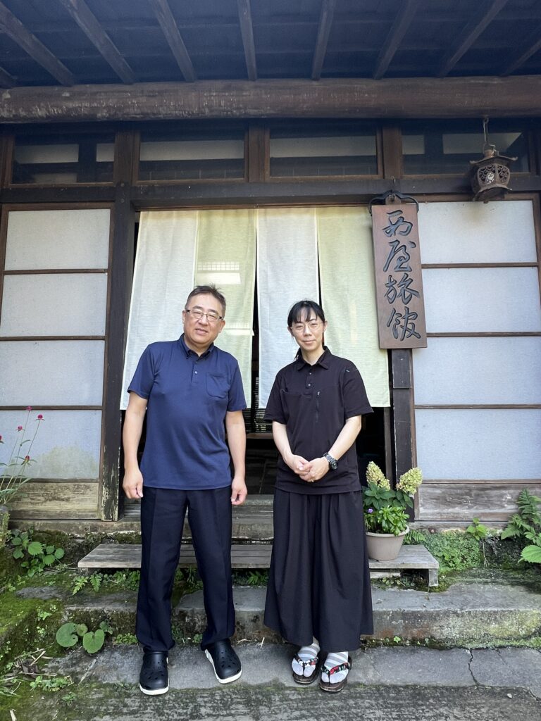 Nishiya 