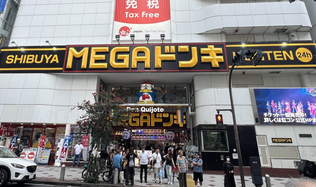 Mega DONQUIHOTE 