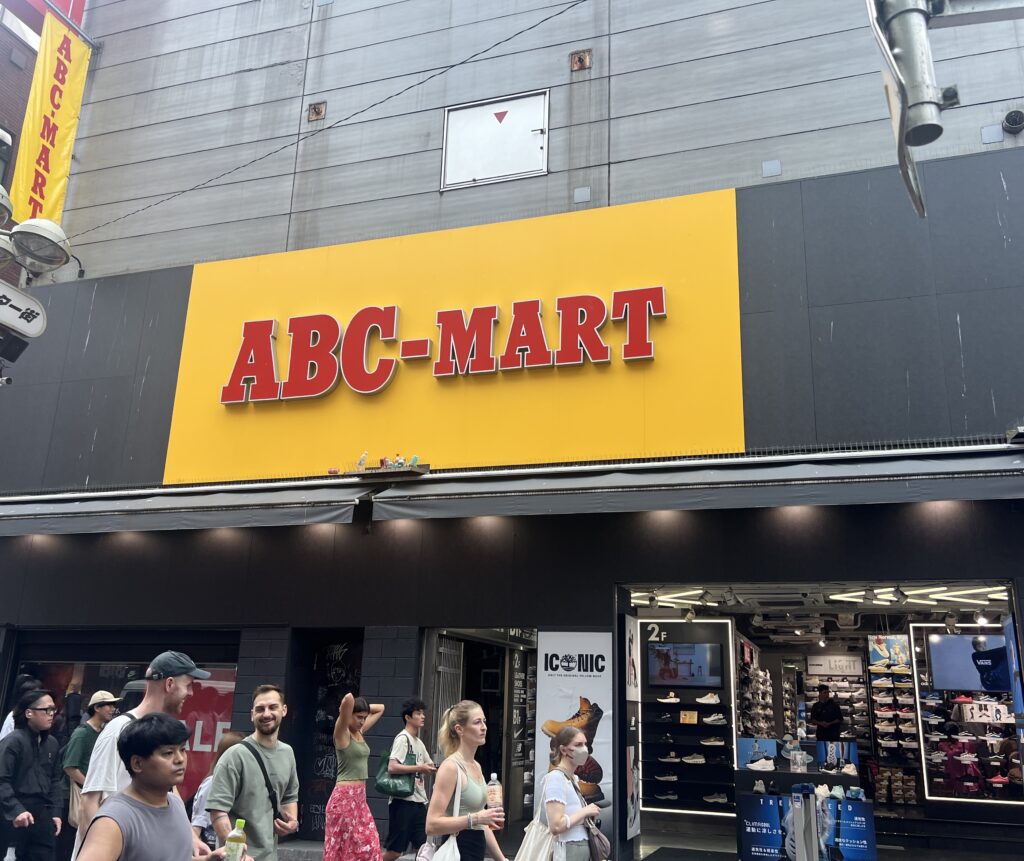 ABC mart 