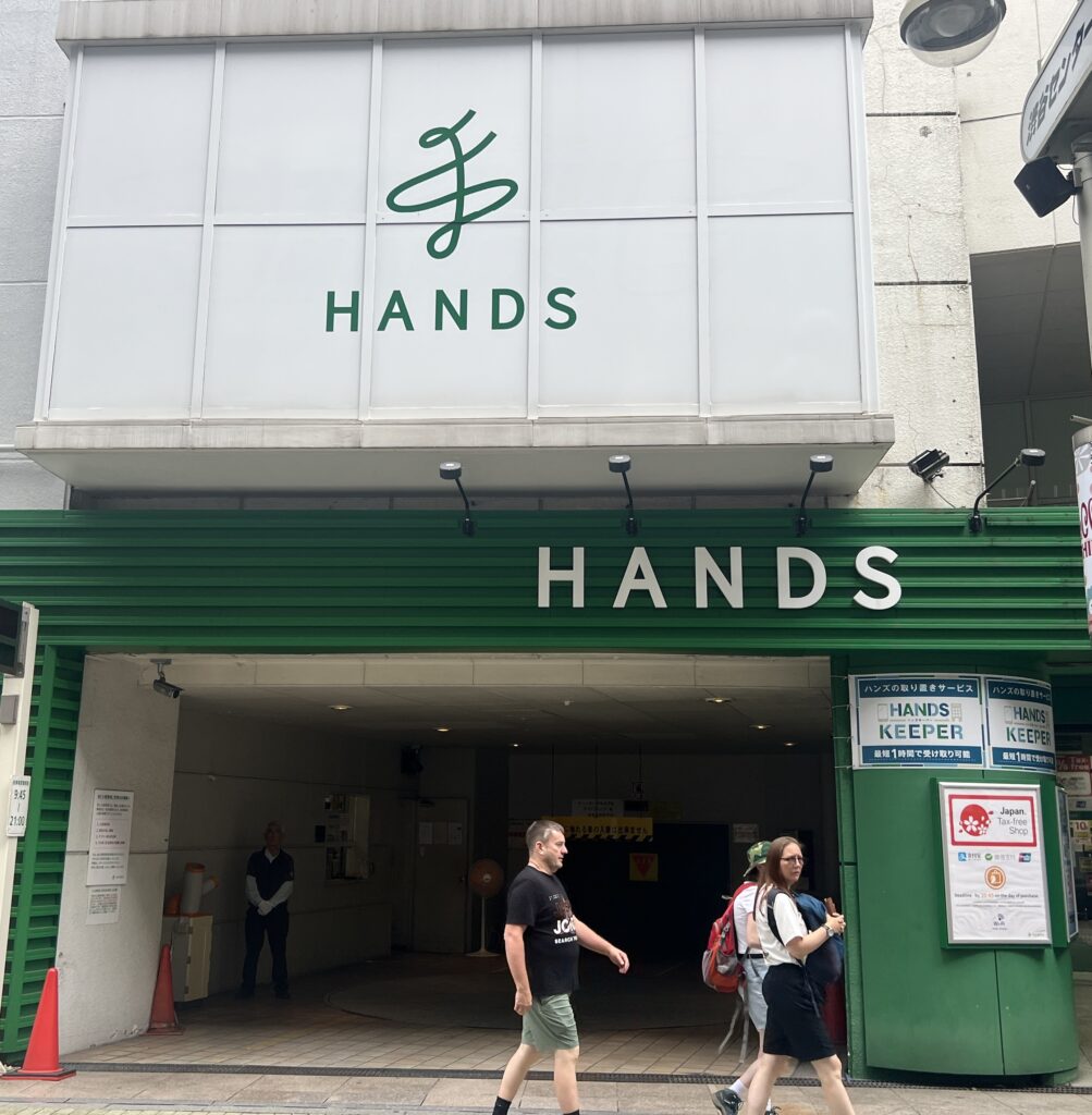 Tokyu hands 