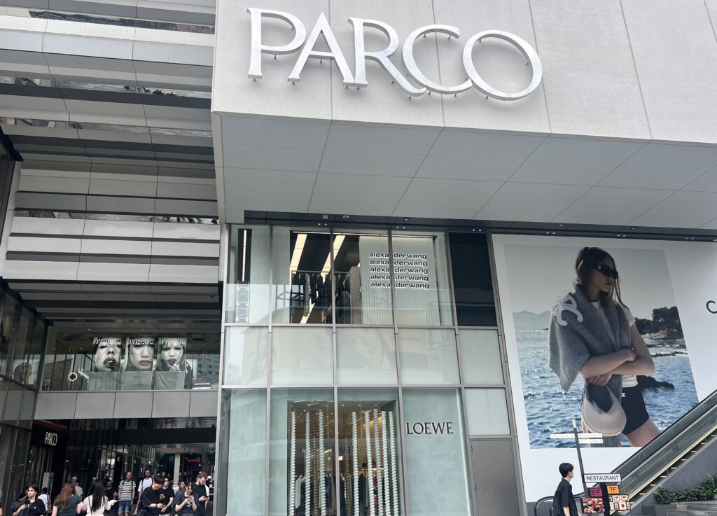 Parco 