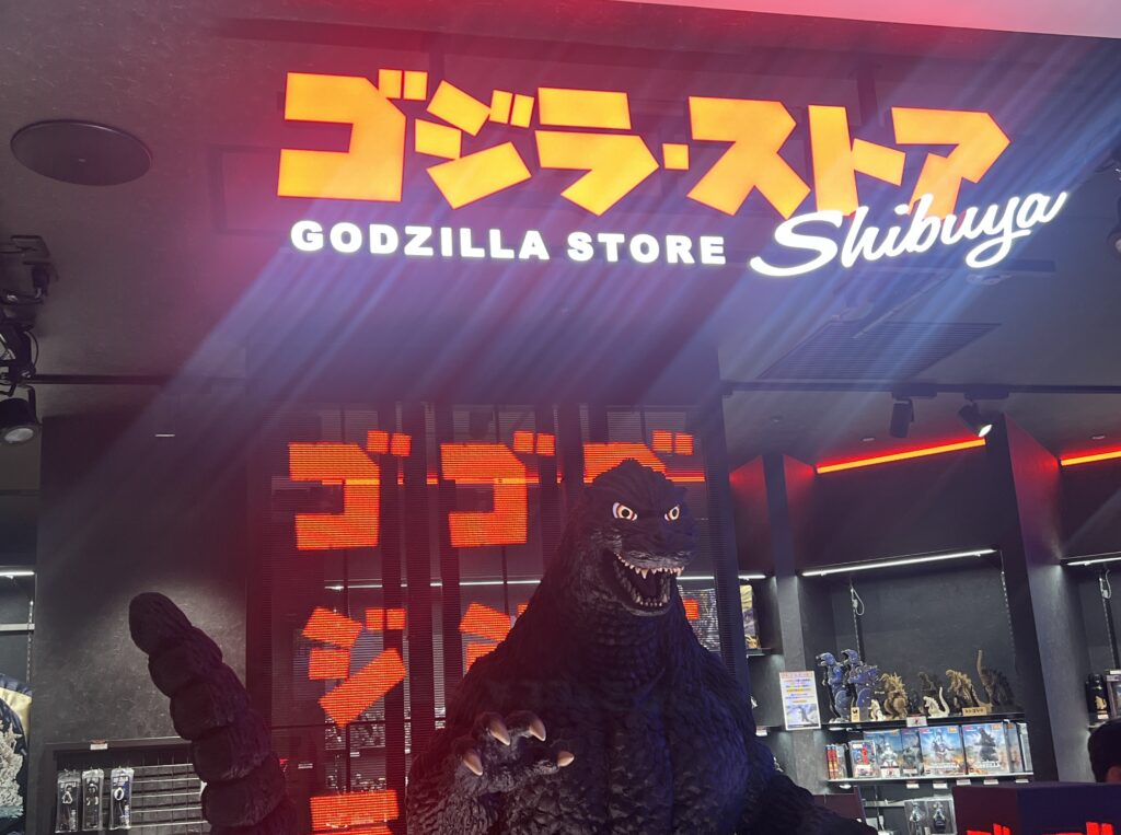 Godzilla store 