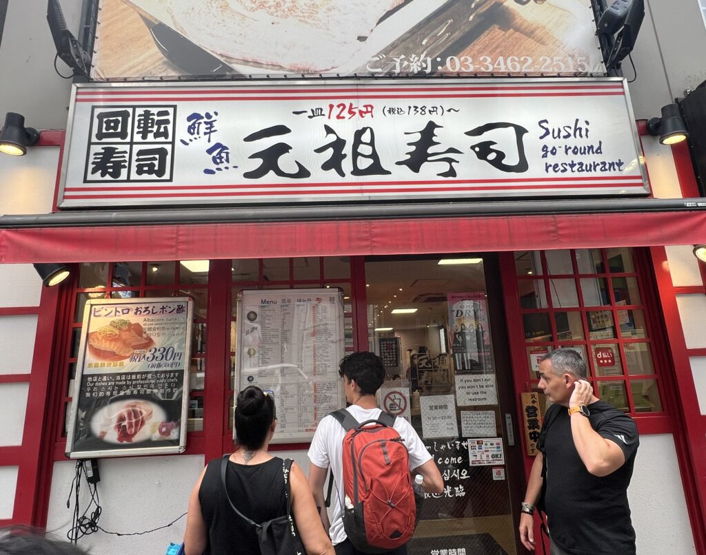 Genroku sushi 