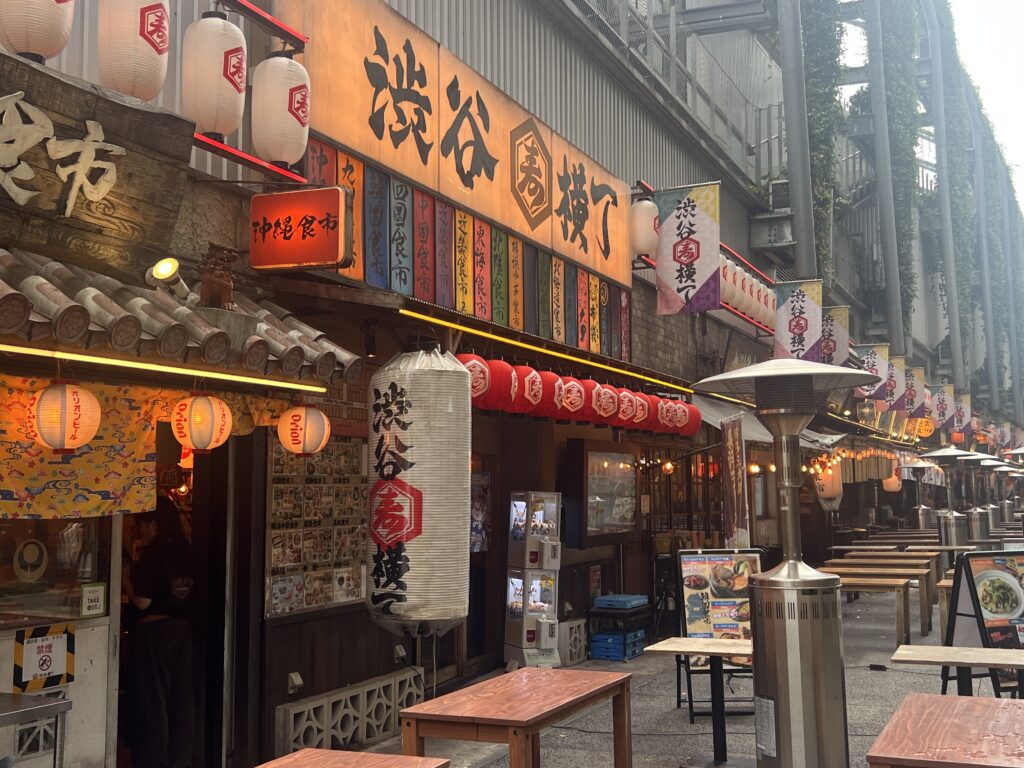 Shibuya yokocho 