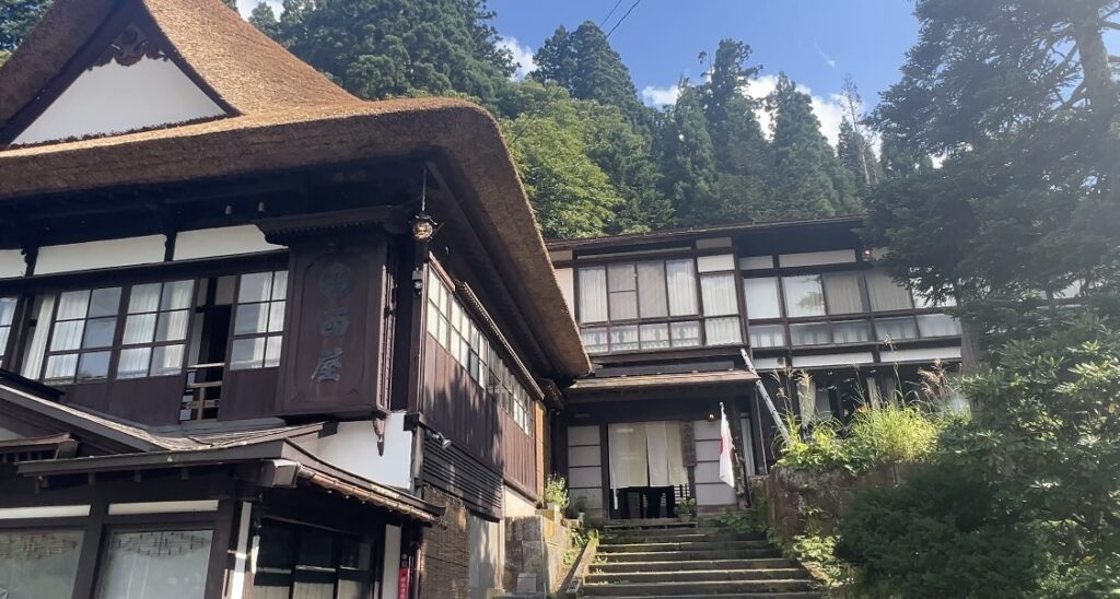 Nishiya 