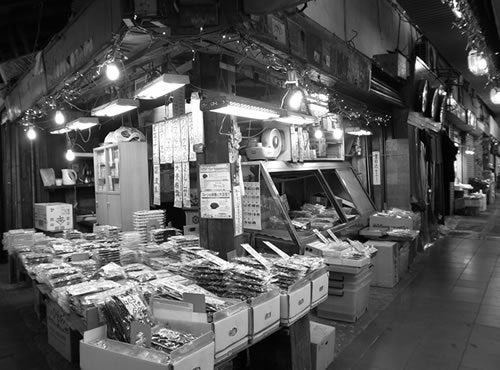 Shimokitazawa