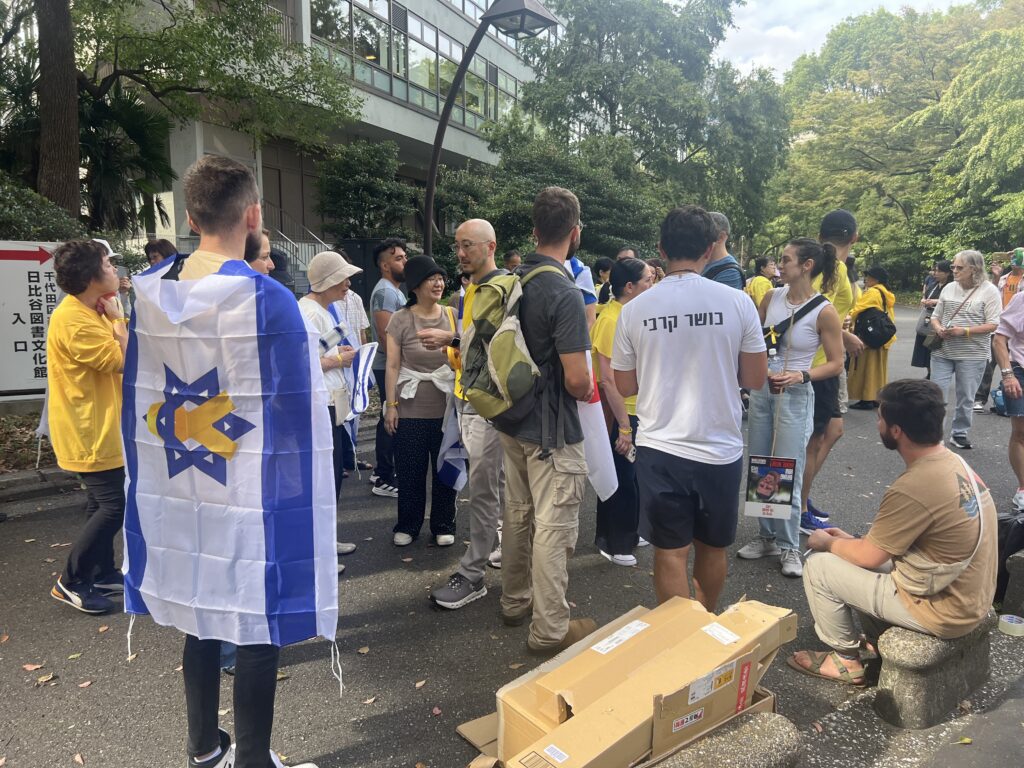 Solidarity march in Japan 