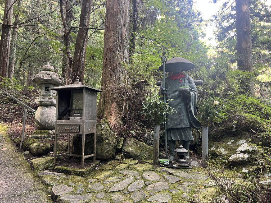 Shikoku 88 temples pilgrimage