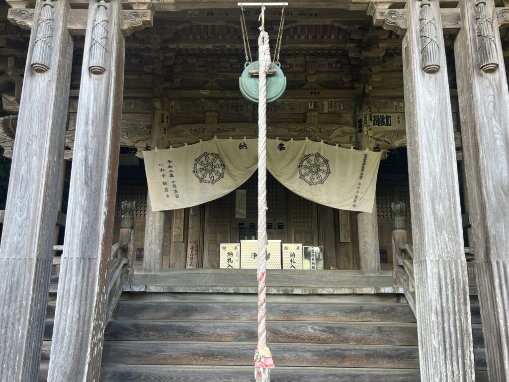 Shikoku 88 temples pilgrimage
