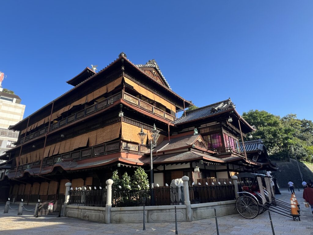 Dogo onsen