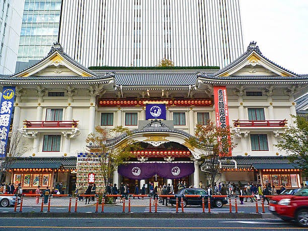 Kabukiza
