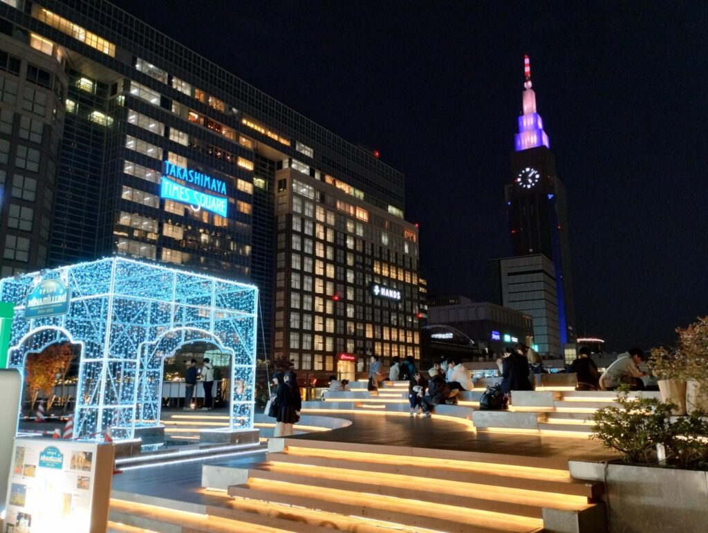 Takadjimaya Southern terrace 