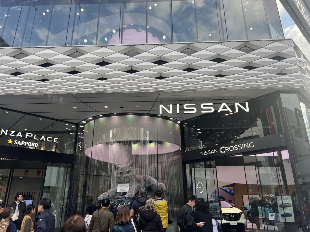 Nissan crossing 