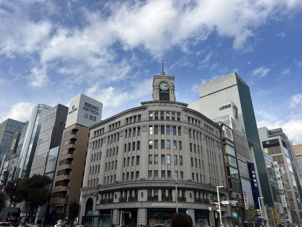 Seiko Ginza 