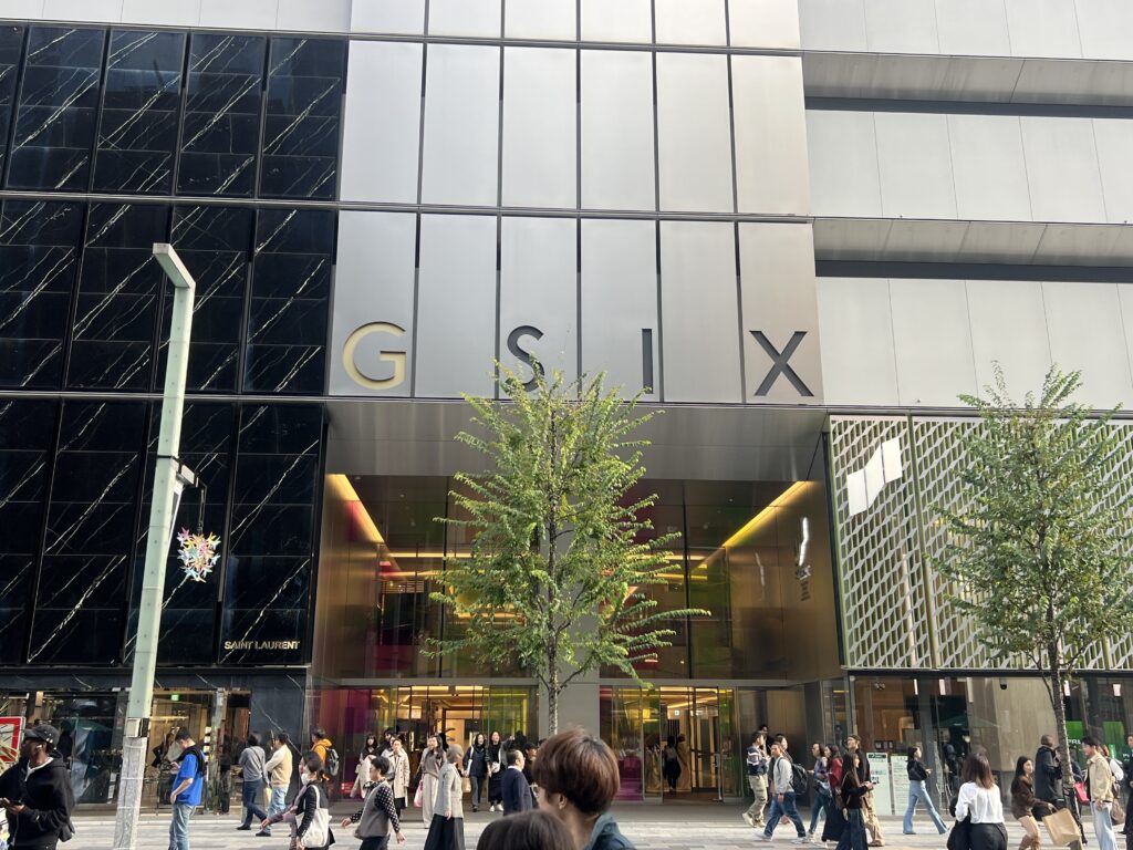 Ginza six